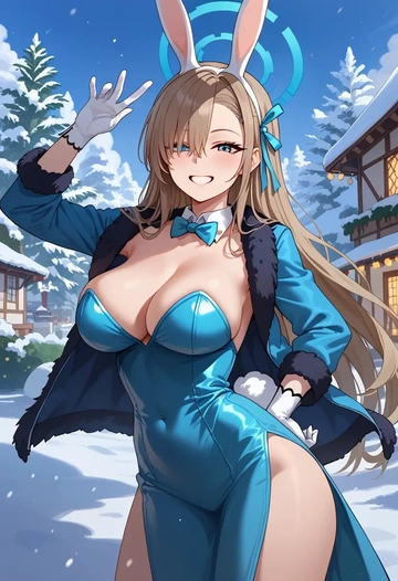 blue_archive,asuna_(bunny)_(blue_archive),Christmas,dress  - AI generated anime art