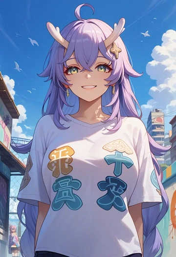 star rail,bailu,oversized graffiti shirt,dolphin shorts  - AI generated anime art