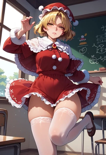 touhou,joutouguu_mayumi,Christmas,sexy, stockings,  - AI generated anime art