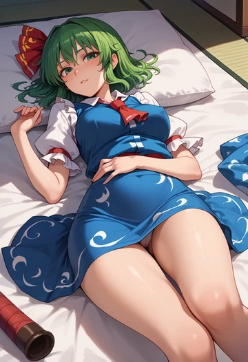 touhou,kasodani_kyouko,mini skirt, stockings  - AI generated anime art