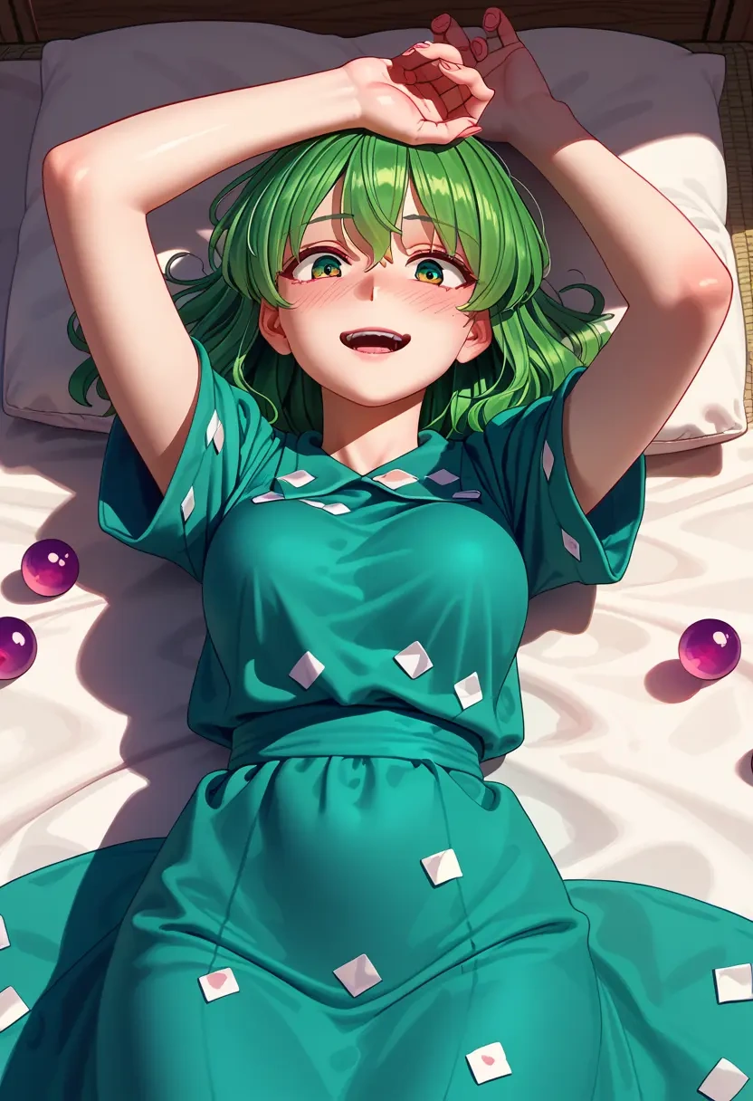 touhou,komano_aunn,pajamas  - 