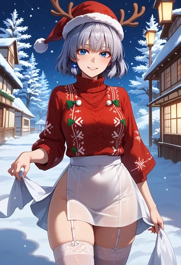 touhou,konpaku_youmu,sweater,stockings,Thigh garters  - AI generated anime art