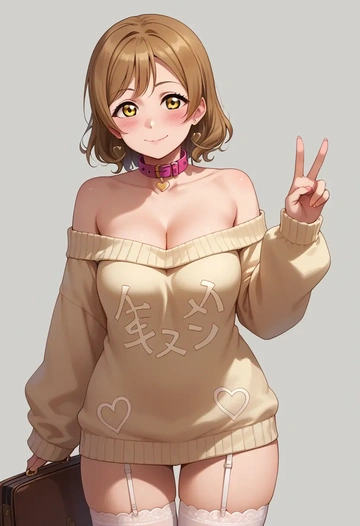 love_live,minami_kotori,blushing,collar,off-shoulder,sweater,stockings  - AI generated anime art