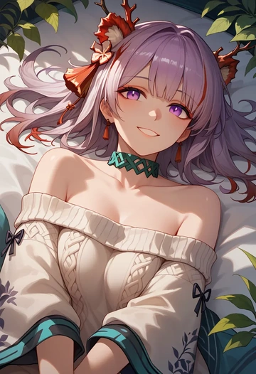 arknights,nian_(arknights),sweater,off-shoulder,collar  - AI generated anime art