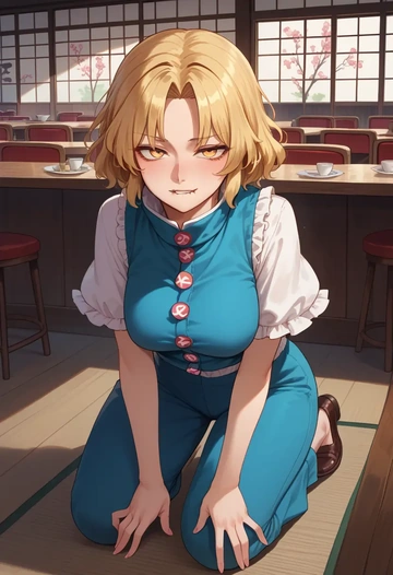 touhou,toramaru_shou,vest,quilted,jogger pants  - AI generated anime art