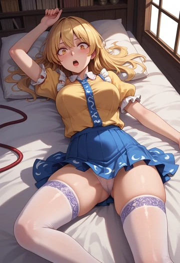 touhou,yakumo_ran,mini skirt, stockings  - AI generated anime art